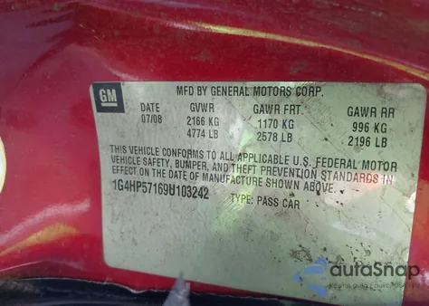 2009 Buick Lucerne Cx from USA, damaged, VIN 1G4HP57169U103242